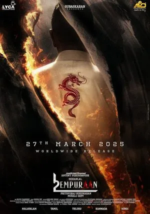 L2: Empuraan 2025 Hindi Dual Audio WEB-DL 720p - 480p - 1080p