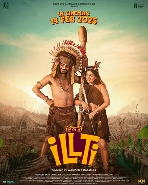 ILLTI 2025 Punjabi WEB-DL 720p - 480p - 1080p